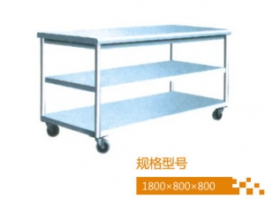 移動式（二、三層）工作臺