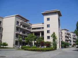 紹興養老院