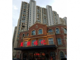 無錫建筑路夏聯福記