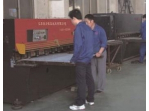 加工設備